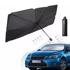 KINDA NICE - Parasol De Auto Genérica Para Línea Pesada