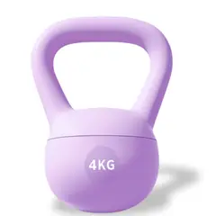 YEP S - Pesa Rusa Kettlebell 4kg Crossfit Blanda - Purpura