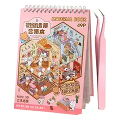 GENERICO - Libro Pegatinas Escenas Miniatura Stickers 3d Dibujo 49p