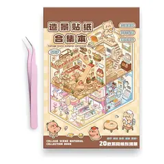 GENERICO - Libro Pegatinas Escena Miniatura Stickers 3d Capibara 50p