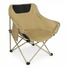 IDEEHOUSE - Silla Camping Pegable+ Bolso Beige