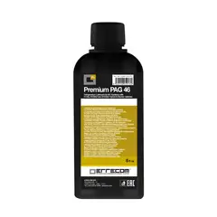 AMERICAN AIR - ACEITE PAG 46 8 OZ / 237 ML - ERRECOM
