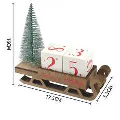 TOPSOC - Calendario Navideño