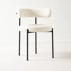 KLIK - Silla Teddy de Tela con Patas Metálicas Negras - Crema