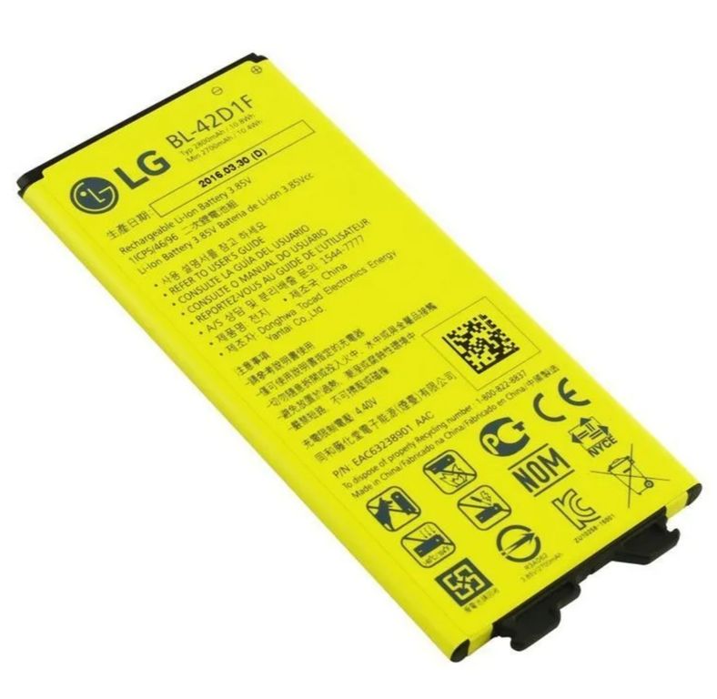 Bateria para Lg G5 Bl-42d1f