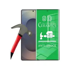 TECNOPALACE - Lámina Cerámica Completa Para Samsung S24