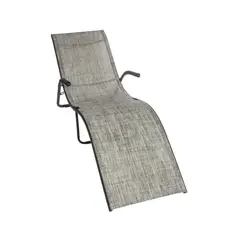 CITYSHOP - Reposera Wave Gris Jaspeac Aluminio Negro y Textilene Liviana y Resistente para Exterior e Interior