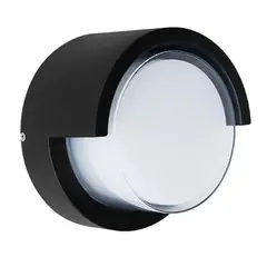 DEMASLED - Aplique Redondo Exterior de Muro Negro 12W Blanco Neutro 4000K IP65
