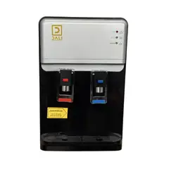 DALI - Dispensador de Agua Purificada con Compresor TB-07 Sobremesa Frío 510°C Caliente 8590°C 09L15L SEC
