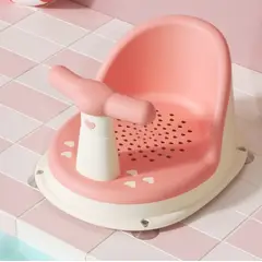 GENERICO - Silla De Ducha Plegable Para Bañera Bebe Rosa