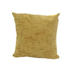 INSPIRACCI - Cojín Decorativo Mostaza 40x40cm