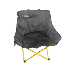 NATIONAL GEOGRAPHIC - Silla Camping Moon Lancaster Gris