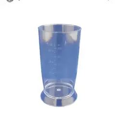 SOMELA - Vaso Minipimer Multimarca