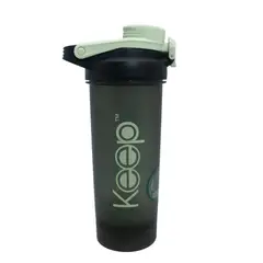 KEEP - Botella Sport Shaker Verde Oliva 700 Ml