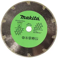 MAKITA - Disco diamantado electrochapado 230x2223 mm mármol D-51100