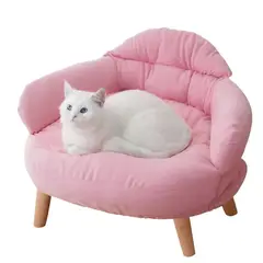 HOOPET - Cama Para Mascotas Estilo Sillón Talla L