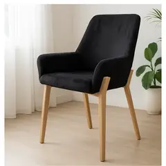 CORI CORI - Butaca Sitial Porto Velvet