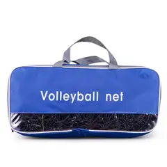 FOUR - Malla Voleibol 9.5x1 m Negra con Cable de Acero