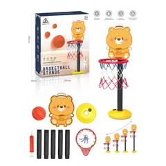 KINDA NICE - Canasta De Baloncesto Basketball Elevables Para Niños 130cm