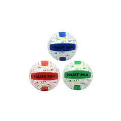 GENERICO - Pelota de voleibol 20x20cm