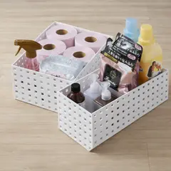 LIKE-IT - Organizador multiuso Like It abierto y apilable Fabricado en Japón