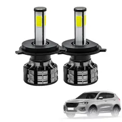 KINDA NICE - Premium Kit De Focos Faros Csp Led H4 Hb2 9003