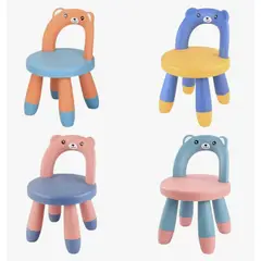 OKAY - Silla Taburete Colorida Antideslizante Diseño Oso Niños