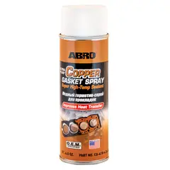 undefined - Sellante Super Alta Temperatura Copper Gasket Spray - Abro