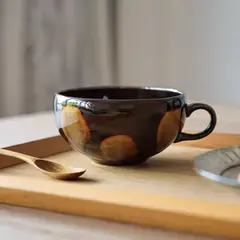 SANTU HOME & DECO - Tazón Taza Mug Nougat Milk de 350 ml