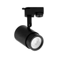 LED STUDIO - FOCO RIEL FAIDHE NO INCLUYE AMPOLLETA GU10