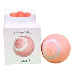 HOOPET - Juguete Gato Pelota Automática Recargable Usb
