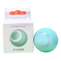 HOOPET - Juguete Gato Pelota Automática Recargable Usb