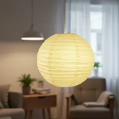 BRIC - Pantalla De Papel Para Lampara Amarillo 25 Cm