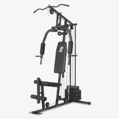 ULTIMATE FITNESS - Home Gym P300 Pro 30 Kg