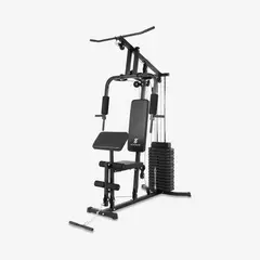 ULTIMATE FITNESS - Home Gym P600 Pro 65 kg