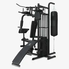 ULTIMATE FITNESS - Home Gym Multifunción X500 Elite 75 Kg