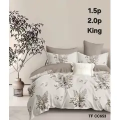 GENERICO - Cubrecama de verano quilt king