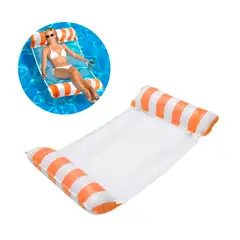 OFERTABKN - Hamaca Flotante Inflable De Piscina Colchón Flotador Silla