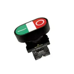 LEXO - Pulsador Doble PartirParar 22MM 1NA+1NC -