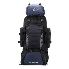 GENERICO - Mochila90l Impermeable Ligera Para Senderismoycampingbaratas