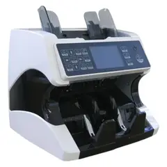 GENERICO - Contadora Detector y Clasificadora de Billetes Profesional V4X