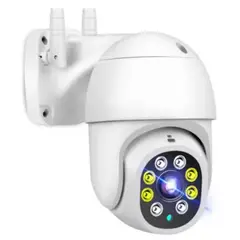 TASBEL - Cámara De Seguridad Exterior Wifi ip 360° Impermeable Hd D461 Color Blanco Alarma Visión Nocturna