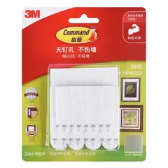 3M - Tiras Para Colgar Cuadros Command - Pack 10 Pares