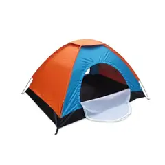 GENERICO - Carpa de montaje manual 200 x 200 x 135 cm para dos personas