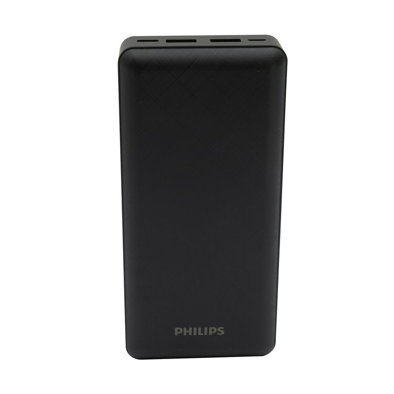 DLP8790HB/95 POWERBANK 20K MAH 22.5 FAST CHG USB-C