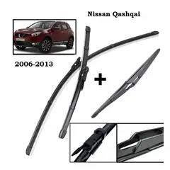 GENERICO - Plumillas 3 Limpia Parabrisas Nissan Qashqai 2006-2013