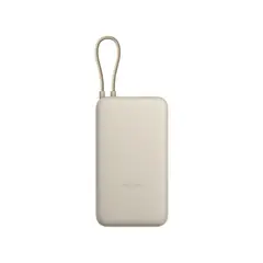 XIAOMI - 33W Power Bank 20000mAh Integrated Cable Beige 20000mAh