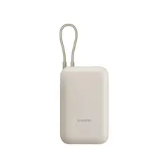 XIAOMI - Power Bank 10000mAh Integrated Cable Beige 10000mAh