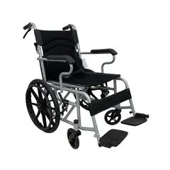 GLOMED - Silla de Ruedas Plegable Ligera de Acero