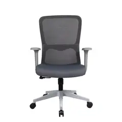 RODLER - Silla Ejecutiva Oficina Orvix Malla Gris
